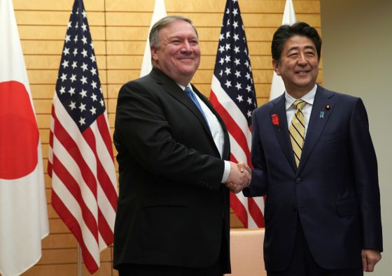 Siliconeer | Pompeo Eyes Progress Over Trump-Kim Summit On Asia Trip ...