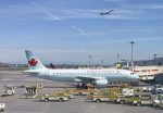 Siliconeer Canada S New Rules Offer Extra Compensation For Passengers Bumped By Airlines