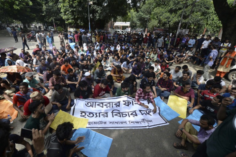 Siliconeer | Protests Over Bangladesh Student Death As PM Vows To ...