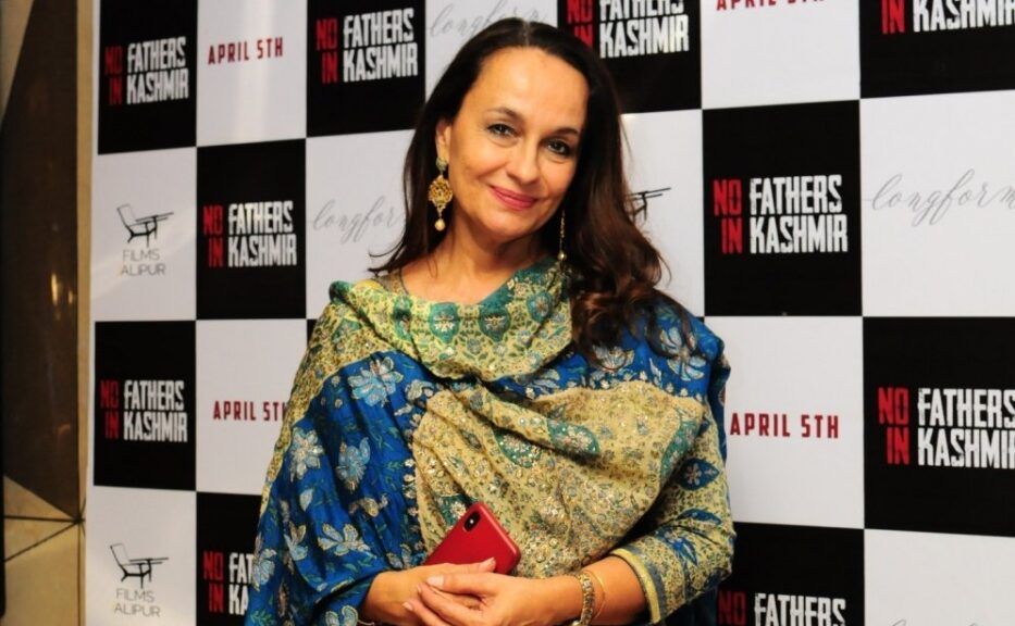 Siliconeer | Alia Bhatt's Mother Soni Razdan Opens Up On Nepotism Row ...