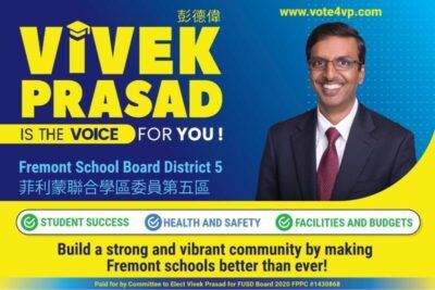 Vivek Prasad For District 5 Fremont School Board