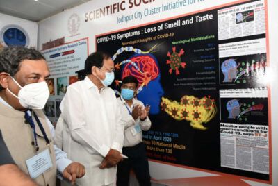 Indian Vice President M. Venkaiah Naidu visiting the Jodhpur City Knowledge and Innovation Cluster Exhibition at IIT Jodhpur, Sept. 28. (PIB)