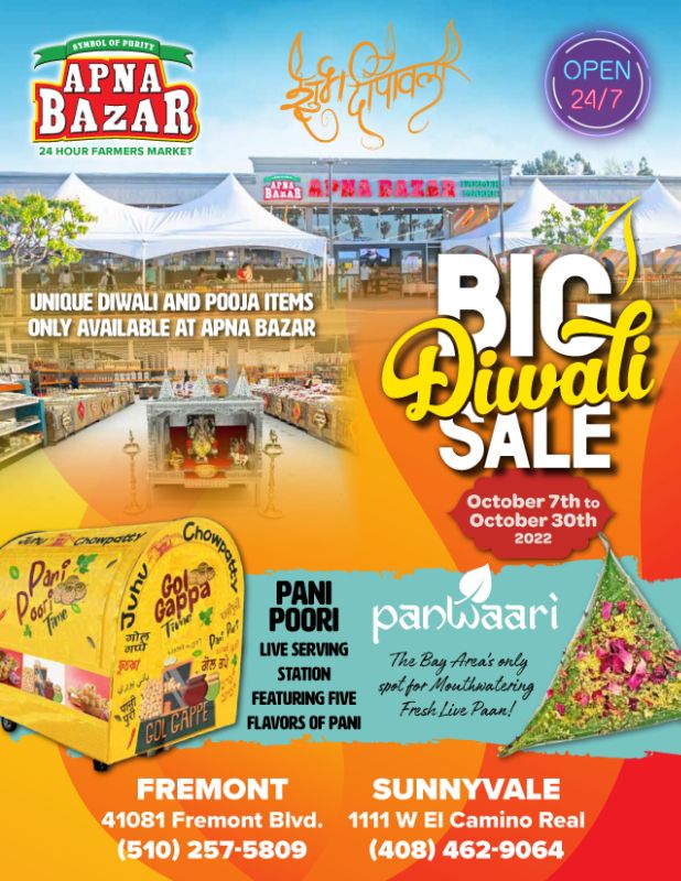 Siliconeer Big Diwali Sale At Apna Bazar The 24Hour Desi Farmers