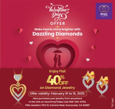 PNG Jewelers Valentine's Day Special